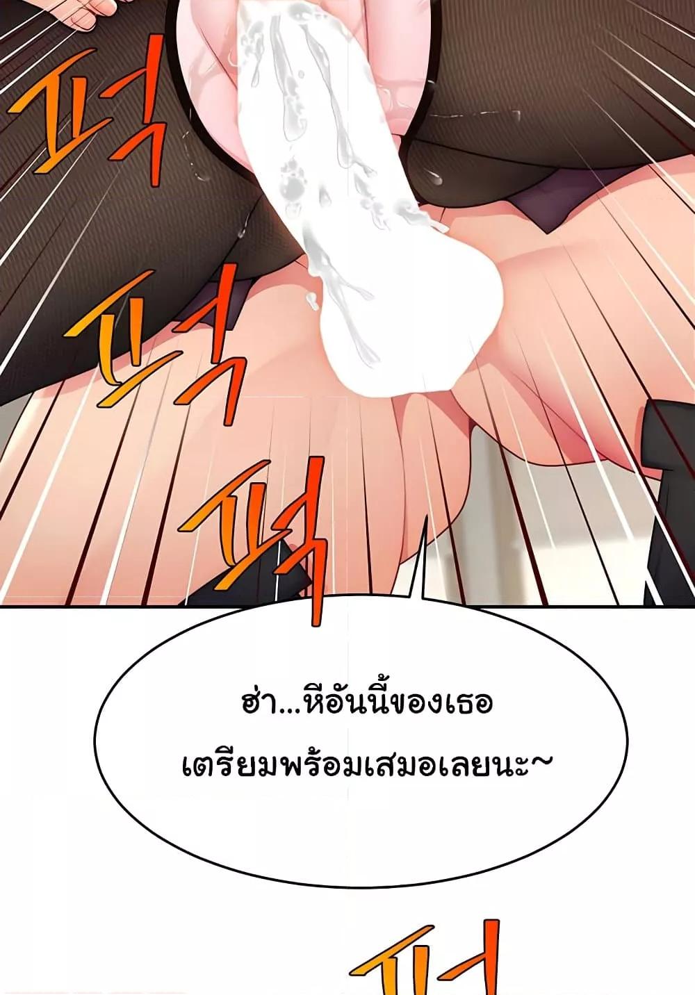 Doujin-Lc- อ่าน โดจิน มังฮวา เกาหลี ญี่ปุ่น จีน แปลไทย Making Friends With Streamers by Hacking! ตอนที่ 1 2 3 4 5 6 7 8 9 10 11 12 13 14 ฟรี ไม่มีโฆษณา อ่าน โดจิน Manhwa เกาหลี ญี่ปุ่น จีน เรามีครบ คัดมาให้เน้นๆ โดจิน 18+ รับประกันความฟินโดย  Doujin Lc