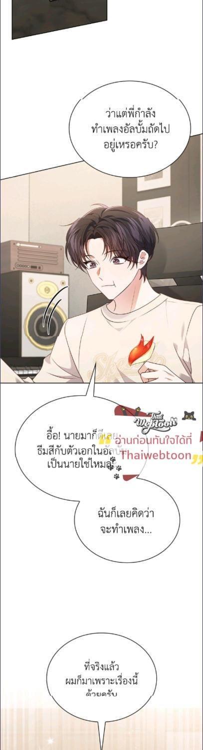 Manga-lc-com อ่านมังงะ อ่านการ์ตูน ออนไลน์ ฟรี In This Life, the Greatest Star in the Universe ตอนที่ 1 2 3 4 5 6 7 8 9 10 11 12 13 14 ฟรี ไม่มีโฆษณา Manga-lc - อ่าน มังงะ อ่าน การ์ตูน ออนไลน์ อ่านมังงะ ฟรี