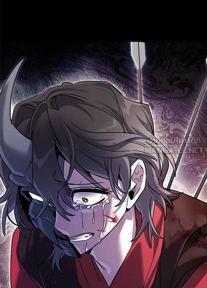 คืนแห่งโทแกบี ตอนที่ 111 รูปที่ 141