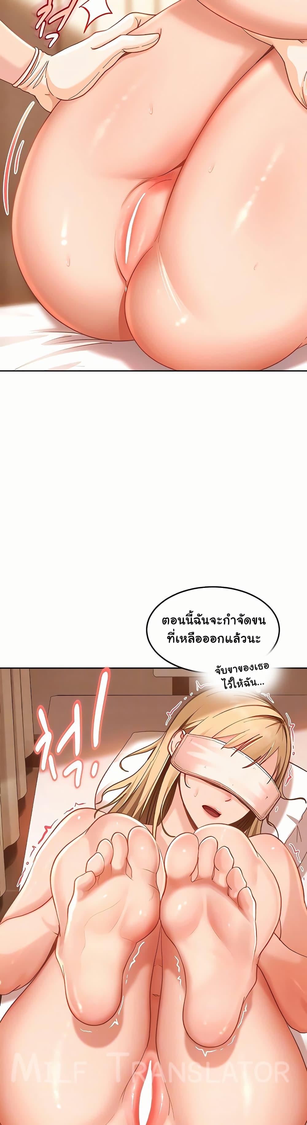 Doujin-Lc- อ่าน โดจิน มังฮวา เกาหลี ญี่ปุ่น จีน แปลไทย The Female ตอนที่ 1 2 3 4 5 6 7 8 9 10 11 12 13 14 ฟรี ไม่มีโฆษณา อ่าน โดจิน Manhwa เกาหลี ญี่ปุ่น จีน เรามีครบ คัดมาให้เน้นๆ โดจิน 18+ รับประกันความฟินโดย  Doujin Lc