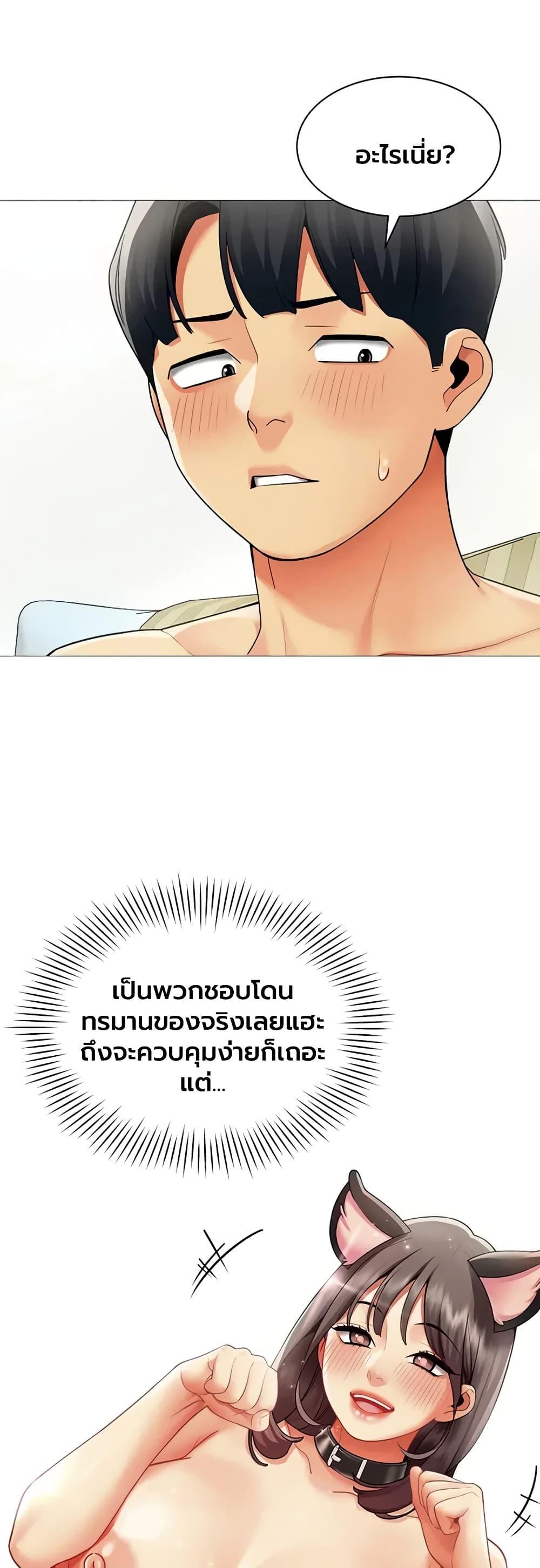 Doujin-Lc- อ่าน โดจิน มังฮวา เกาหลี ญี่ปุ่น จีน แปลไทย I Report Regarding ตอนที่ 1 2 3 4 5 6 7 8 9 10 11 12 13 14 ฟรี ไม่มีโฆษณา อ่าน โดจิน Manhwa เกาหลี ญี่ปุ่น จีน เรามีครบ คัดมาให้เน้นๆ โดจิน 18+ รับประกันความฟินโดย  Doujin Lc
