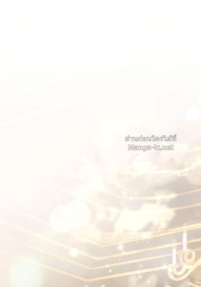 Doujin-Lc- อ่าน โดจิน มังฮวา เกาหลี ญี่ปุ่น จีน แปลไทย ชายาคนสุดท้ายของเจ้าชายไร้หัวใจ ตอนที่ 1 2 3 4 5 6 7 8 9 10 11 12 13 14 ฟรี ไม่มีโฆษณา อ่าน โดจิน Manhwa เกาหลี ญี่ปุ่น จีน เรามีครบ คัดมาให้เน้นๆ โดจิน 18+ รับประกันความฟินโดย Doujin Lc