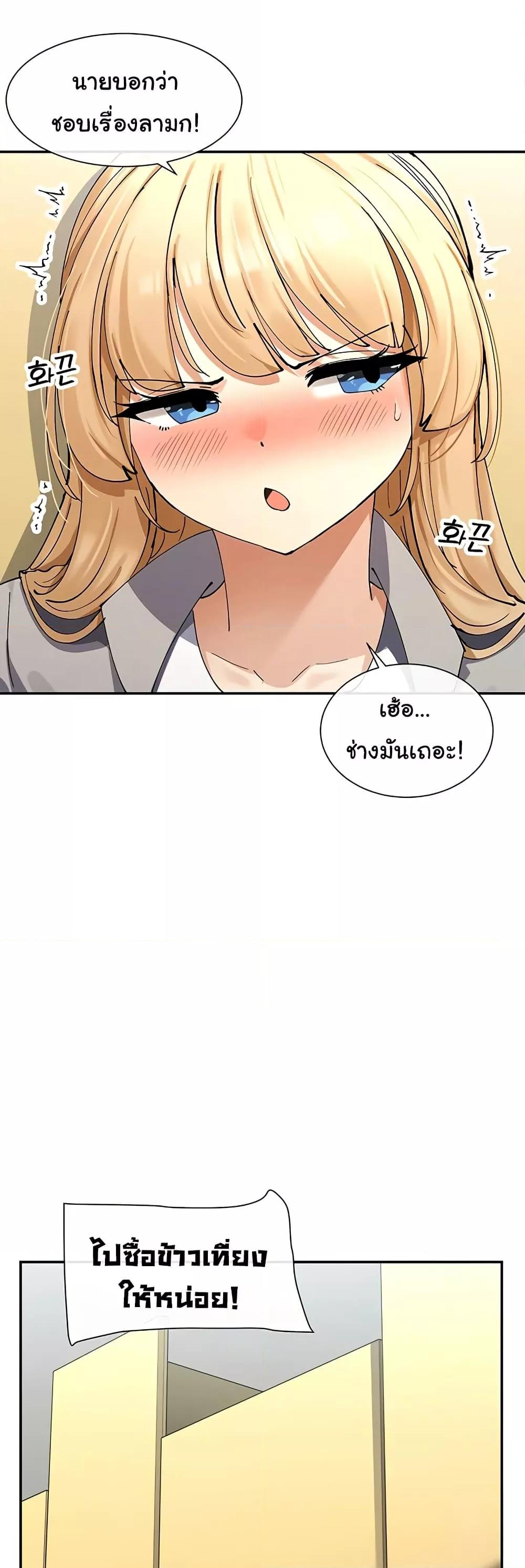 Doujin-Lc- อ่าน โดจิน มังฮวา เกาหลี ญี่ปุ่น จีน แปลไทย You Watch Stuff Like That ตอนที่ 1 2 3 4 5 6 7 8 9 10 11 12 13 14 ฟรี ไม่มีโฆษณา อ่าน โดจิน Manhwa เกาหลี ญี่ปุ่น จีน เรามีครบ คัดมาให้เน้นๆ โดจิน 18+ รับประกันความฟินโดย  Doujin Lc