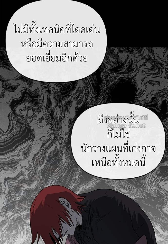 Doujin-Lc- อ่าน โดจิน มังฮวา เกาหลี ญี่ปุ่น จีน แปลไทย สารสุดท้ายจากโครงกระดูก ตอนที่ 1 2 3 4 5 6 7 8 9 10 11 12 13 14 ฟรี ไม่มีโฆษณา อ่าน โดจิน Manhwa เกาหลี ญี่ปุ่น จีน เรามีครบ คัดมาให้เน้นๆ โดจิน 18+ รับประกันความฟินโดย Doujin Lc