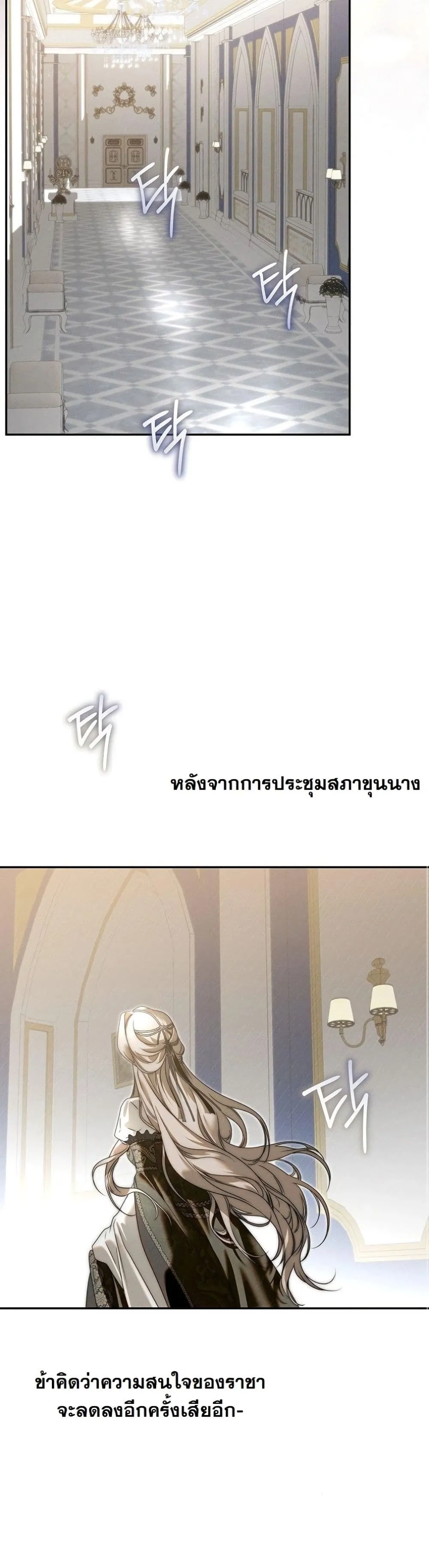 Manga-lc-com อ่านมังงะ อ่านการ์ตูน ออนไลน์ ฟรี About Things That Haven’t Occurred Yet ตอนที่ 1 2 3 4 5 6 7 8 9 10 11 12 13 14 ฟรี ไม่มีโฆษณา Manga-lc - อ่าน มังงะ อ่าน การ์ตูน ออนไลน์ อ่านมังงะ ฟรี