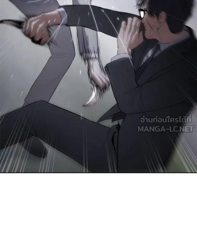 Baek XX ตอนที่ 120 รูปที่ 126