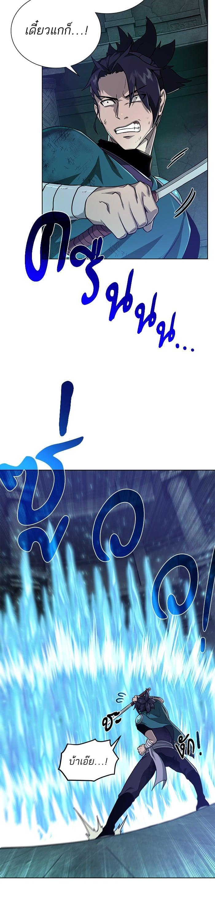 Manga-lc-com อ่านมังงะ อ่านการ์ตูน ออนไลน์ ฟรี Dungeons and Artifacts ตอนที่ 1 2 3 4 5 6 7 8 9 10 11 12 13 14 ฟรี ไม่มีโฆษณา Manga-lc - อ่าน มังงะ อ่าน การ์ตูน ออนไลน์ อ่านมังงะ ฟรี