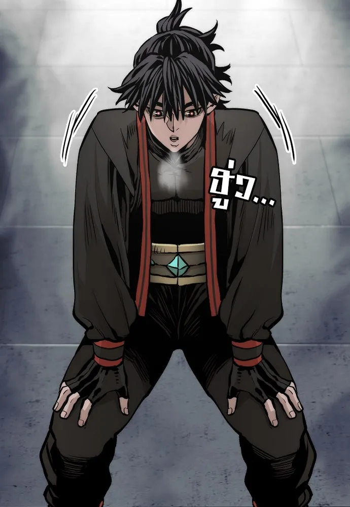 เส้นทางสู่เทพมาร ตอนที่ 109 รูปที่ 172