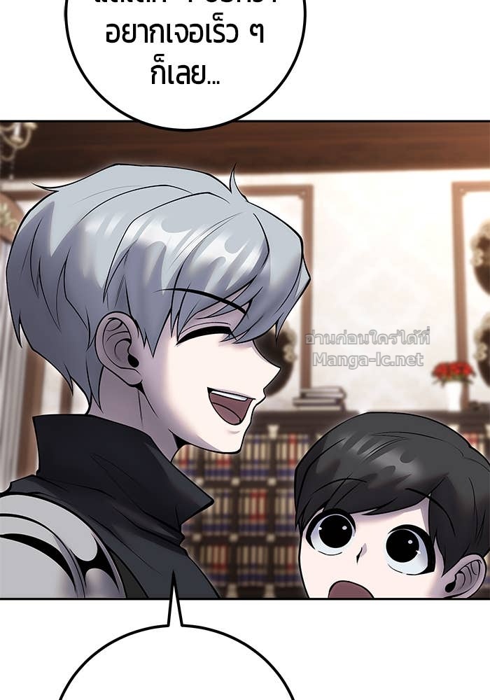 Doujin-Lc- อ่าน โดจิน มังฮวา เกาหลี ญี่ปุ่น จีน แปลไทย แกร่งเกินผู้กล้า แต่ซ่าไม่ได้ ตอนที่ 1 2 3 4 5 6 7 8 9 10 11 12 13 14 ฟรี ไม่มีโฆษณา อ่าน โดจิน Manhwa เกาหลี ญี่ปุ่น จีน เรามีครบ คัดมาให้เน้นๆ โดจิน 18+ รับประกันความฟินโดย Doujin Lc