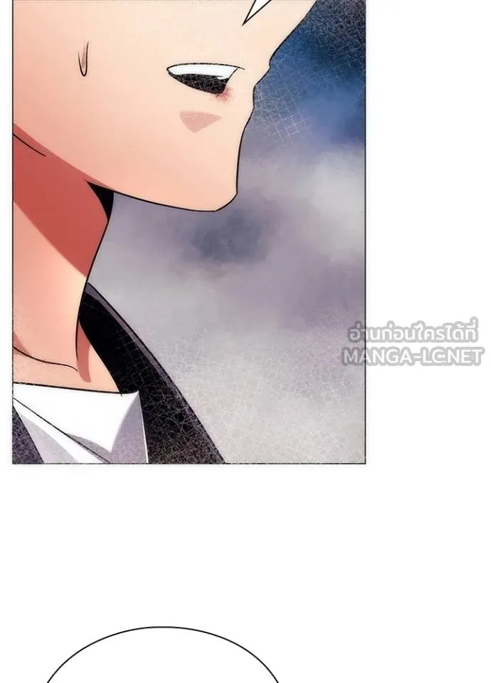 คืนแห่งโทแกบี ตอนที่ 53 รูปที่ 108