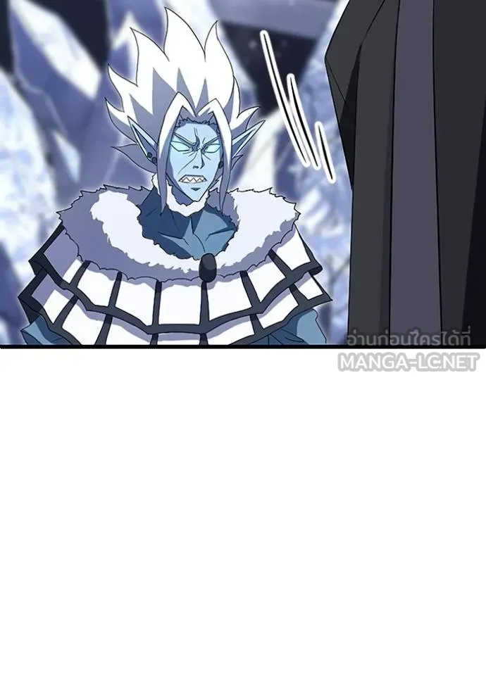 โคตรอาวุธลับ ตอนที่ 24 รูปที่ 123