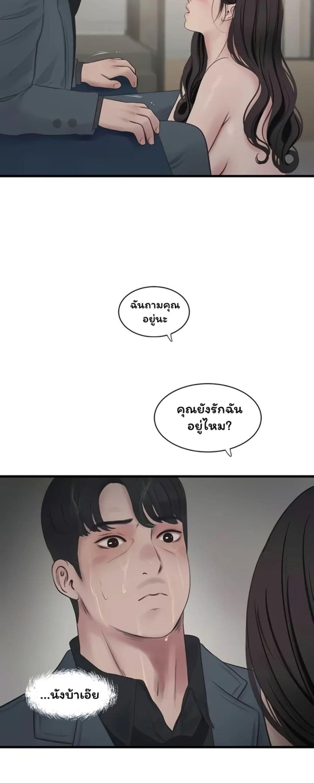Doujin-Lc- อ่าน โดจิน มังฮวา เกาหลี ญี่ปุ่น จีน แปลไทย The Hole Diary ตอนที่ 1 2 3 4 5 6 7 8 9 10 11 12 13 14 ฟรี ไม่มีโฆษณา อ่าน โดจิน Manhwa เกาหลี ญี่ปุ่น จีน เรามีครบ คัดมาให้เน้นๆ โดจิน 18+ รับประกันความฟินโดย  Doujin Lc