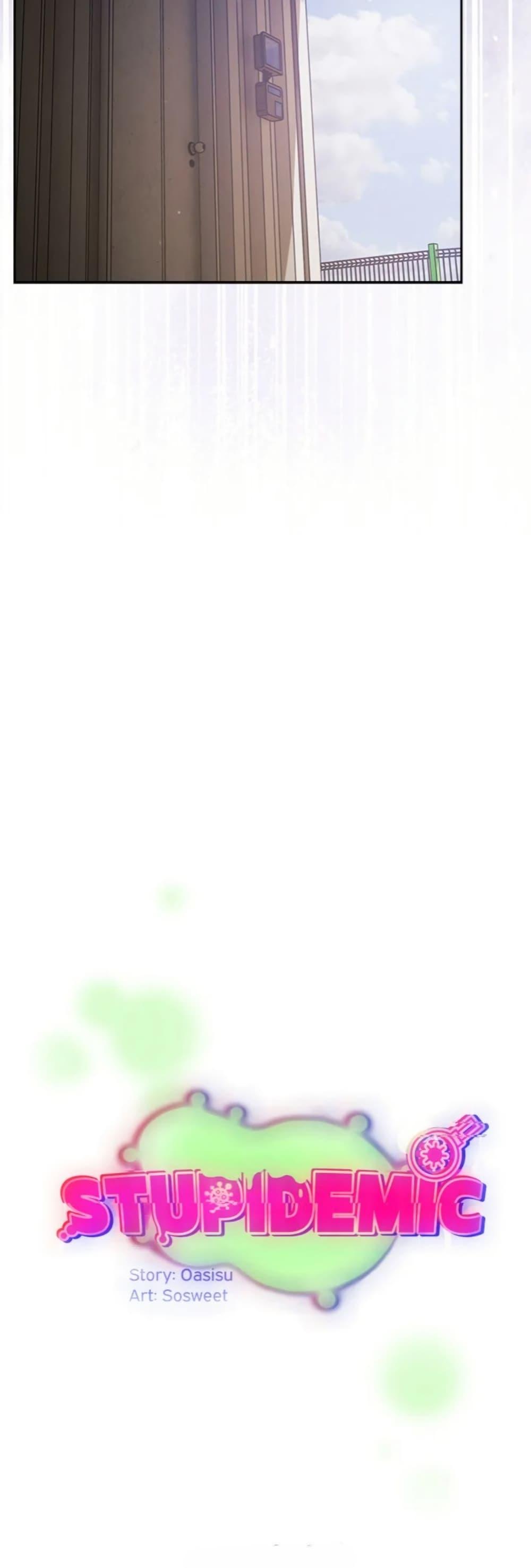 Doujin-Lc- อ่าน โดจิน มังฮวา เกาหลี ญี่ปุ่น จีน แปลไทย Idiot Virus ตอนที่ 1 2 3 4 5 6 7 8 9 10 11 12 13 14 ฟรี ไม่มีโฆษณา อ่าน โดจิน Manhwa เกาหลี ญี่ปุ่น จีน เรามีครบ คัดมาให้เน้นๆ โดจิน 18+ รับประกันความฟินโดย  Doujin Lc