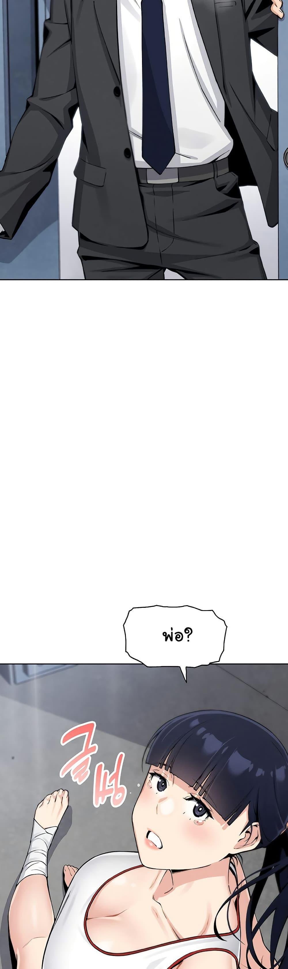 Doujin-Lc- อ่าน โดจิน มังฮวา เกาหลี ญี่ปุ่น จีน แปลไทย My Daughter ตอนที่ 1 2 3 4 5 6 7 8 9 10 11 12 13 14 ฟรี ไม่มีโฆษณา อ่าน โดจิน Manhwa เกาหลี ญี่ปุ่น จีน เรามีครบ คัดมาให้เน้นๆ โดจิน 18+ รับประกันความฟินโดย  Doujin Lc
