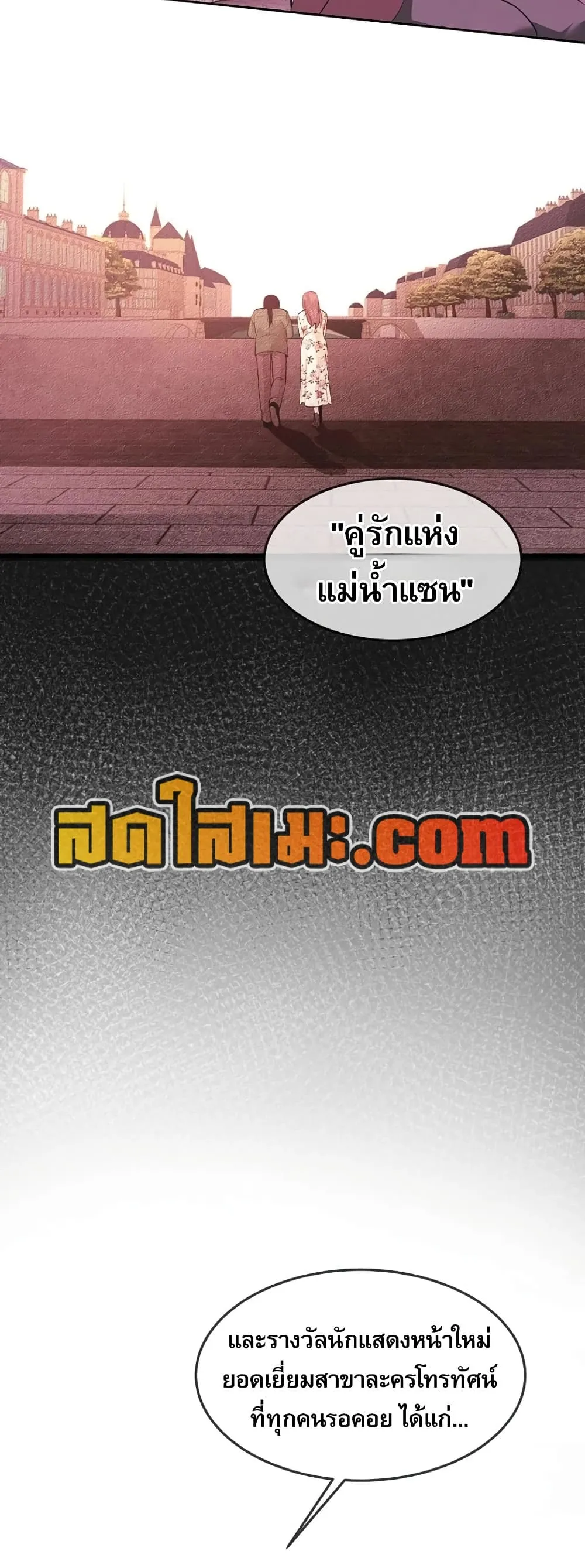 Manga-lc-com อ่านมังงะ อ่านการ์ตูน ออนไลน์ ฟรี Movies Are Real ตอนที่ 1 2 3 4 5 6 7 8 9 10 11 12 13 14 ฟรี ไม่มีโฆษณา Manga-lc - อ่าน มังงะ อ่าน การ์ตูน ออนไลน์ อ่านมังงะ ฟรี