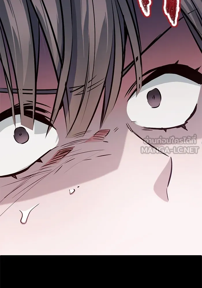 ราชินีนักบู๊ ตอนที่ 30 รูปที่ 99