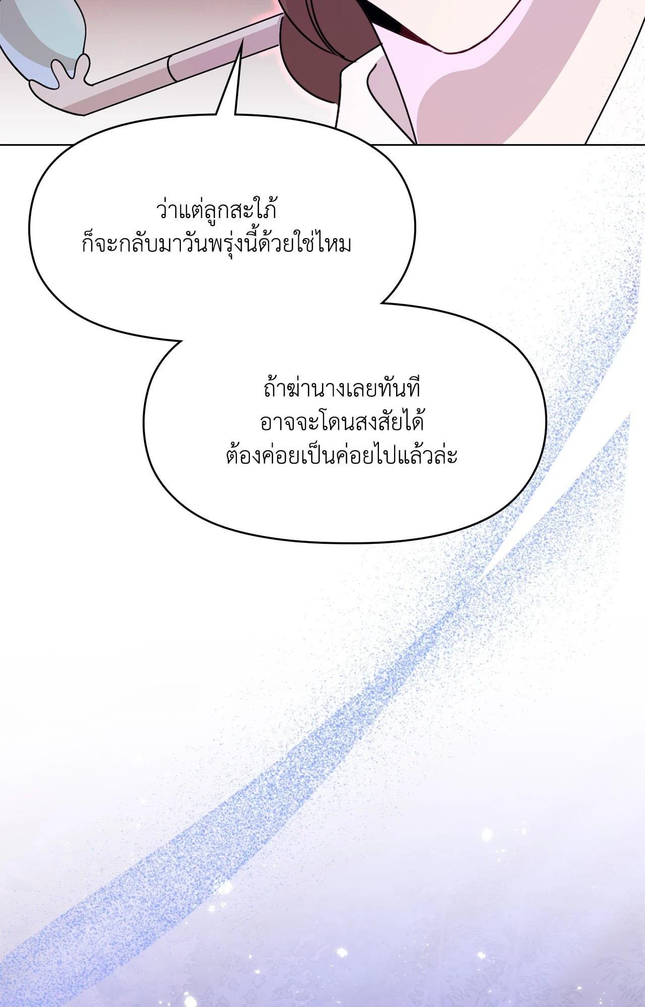 Doujin-Lc- อ่าน โดจิน มังฮวา เกาหลี ญี่ปุ่น จีน แปลไทย ดวงร้าย-ชะตารัก ตอนที่ 1 2 3 4 5 6 7 8 9 10 11 12 13 14 ฟรี ไม่มีโฆษณา อ่าน โดจิน Manhwa เกาหลี ญี่ปุ่น จีน เรามีครบ คัดมาให้เน้นๆ โดจิน 18+ รับประกันความฟินโดย  Doujin Lc