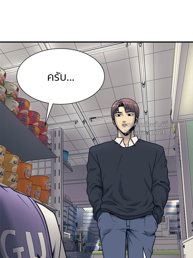Doujin-Lc- อ่าน โดจิน มังฮวา เกาหลี ญี่ปุ่น จีน แปลไทย โคตรแกร่ง ตอนที่ 1 2 3 4 5 6 7 8 9 10 11 12 13 14 ฟรี ไม่มีโฆษณา อ่าน โดจิน Manhwa เกาหลี ญี่ปุ่น จีน เรามีครบ คัดมาให้เน้นๆ โดจิน 18+ รับประกันความฟินโดย Doujin Lc
