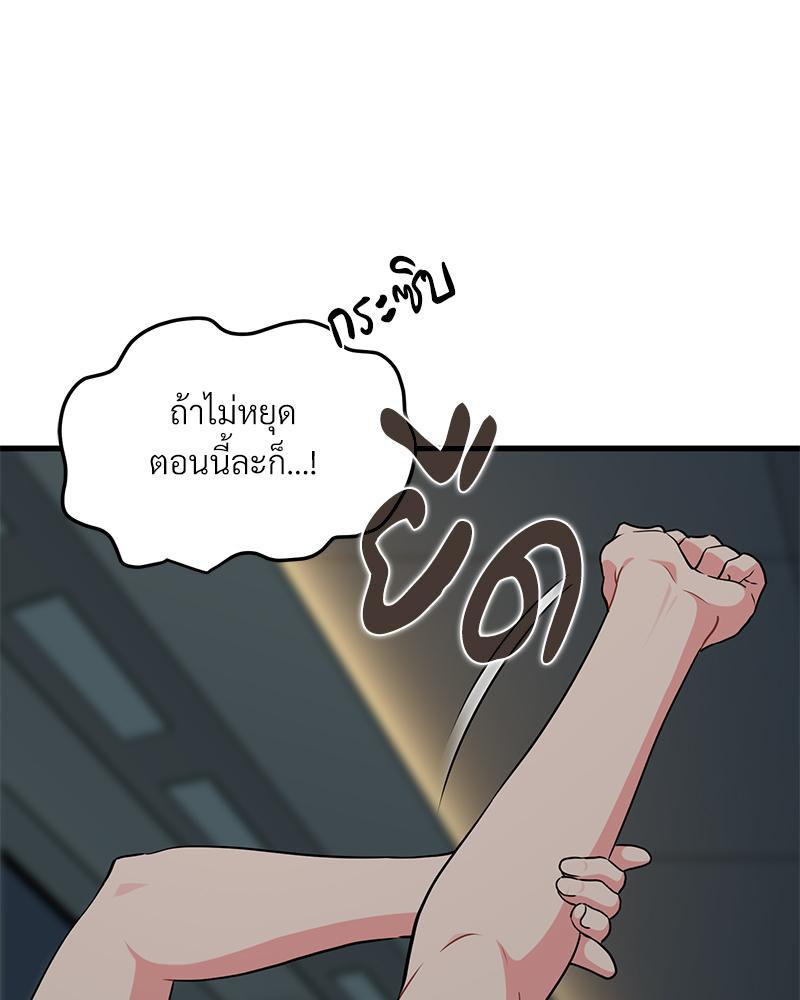 Doujin-Lc- อ่าน โดจิน มังฮวา เกาหลี ญี่ปุ่น จีน แปลไทย A Turning Point Raw ตอนที่ 1 2 3 4 5 6 7 8 9 10 11 12 13 14 ฟรี ไม่มีโฆษณา อ่าน โดจิน Manhwa เกาหลี ญี่ปุ่น จีน เรามีครบ คัดมาให้เน้นๆ โดจิน 18+ รับประกันความฟินโดย  Doujin Lc