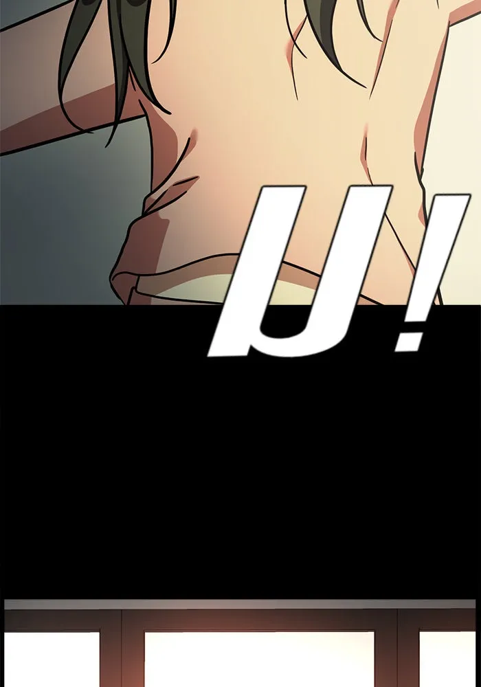 ช่วยเปลี่ยนฉันที ตอนที่ 57. ยอมินซอ 7 รูปที่ 131