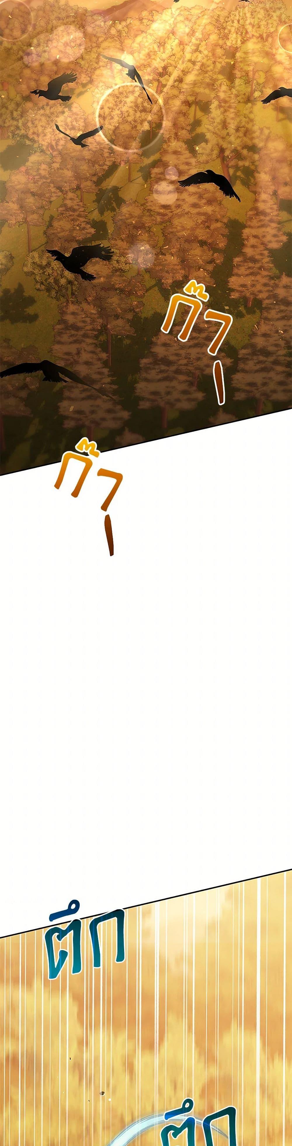 Manga-lc-com อ่านมังงะ อ่านการ์ตูน ออนไลน์ ฟรี Bizarre Restaurant ตอนที่ 1 2 3 4 5 6 7 8 9 10 11 12 13 14 ฟรี ไม่มีโฆษณา Manga-lc - อ่าน มังงะ อ่าน การ์ตูน ออนไลน์ อ่านมังงะ ฟรี