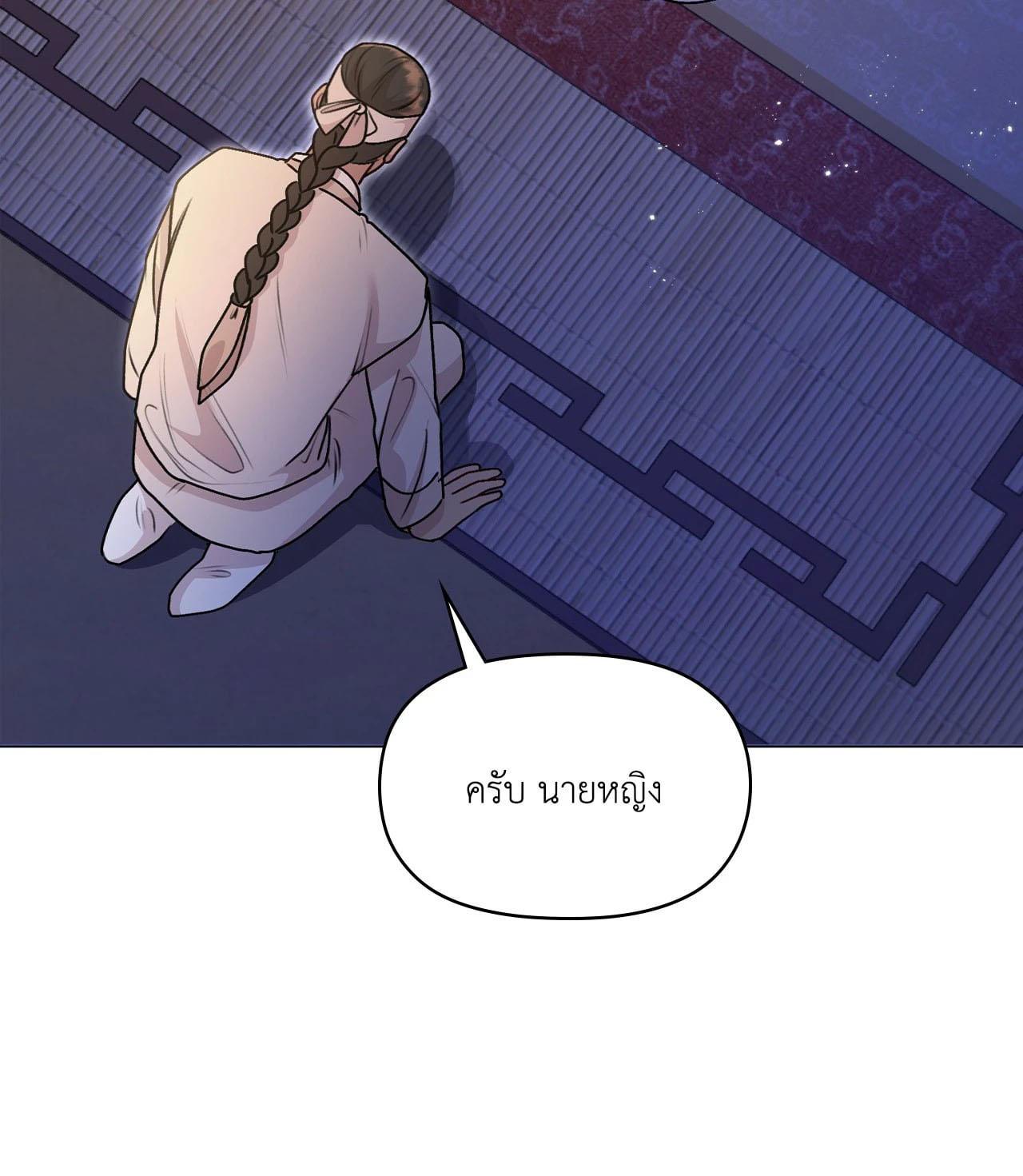 Doujin-Lc- อ่าน โดจิน มังฮวา เกาหลี ญี่ปุ่น จีน แปลไทย ดวงร้าย-ชะตารัก ตอนที่ 1 2 3 4 5 6 7 8 9 10 11 12 13 14 ฟรี ไม่มีโฆษณา อ่าน โดจิน Manhwa เกาหลี ญี่ปุ่น จีน เรามีครบ คัดมาให้เน้นๆ โดจิน 18+ รับประกันความฟินโดย  Doujin Lc