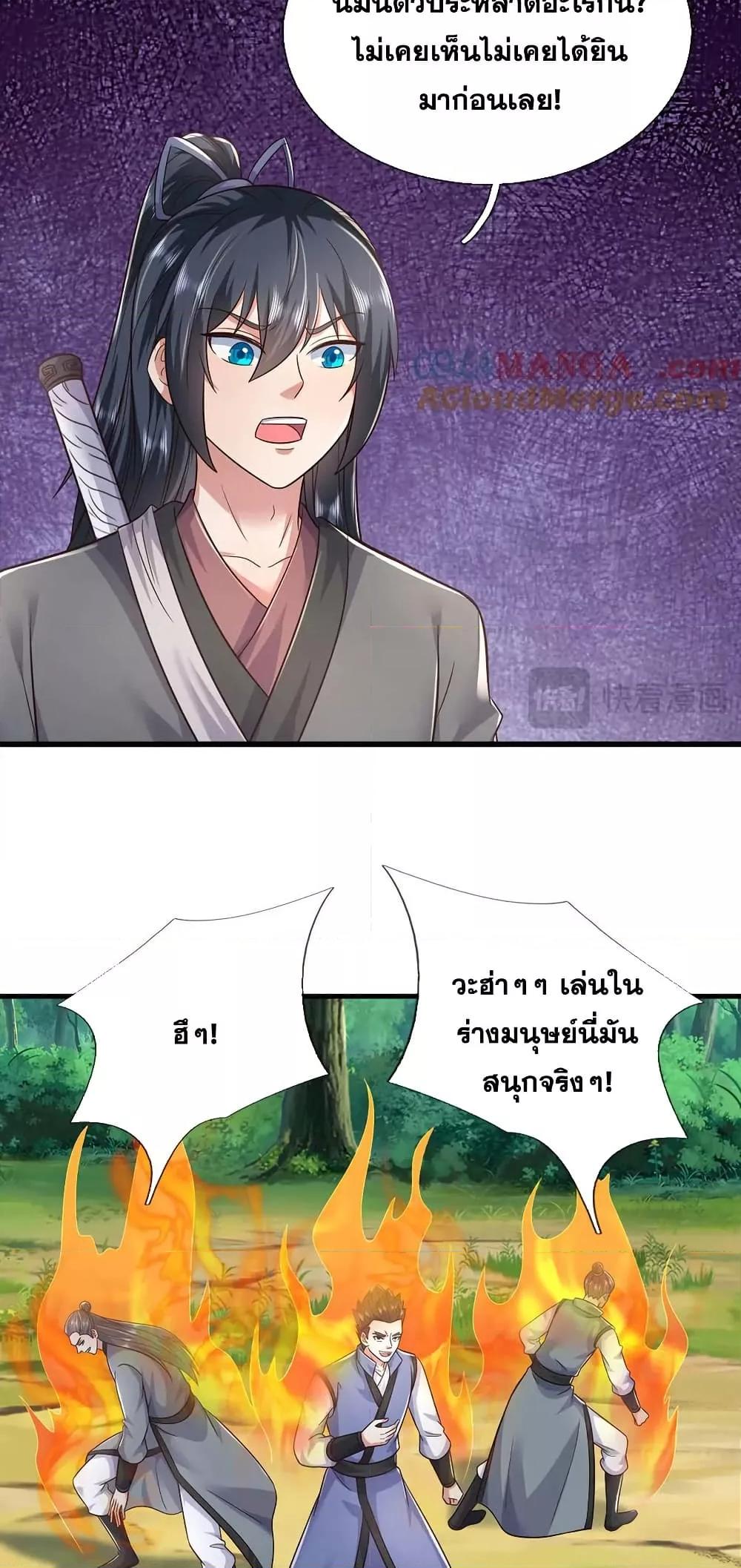 Manga-lc-com อ่านมังงะ อ่านการ์ตูน ออนไลน์ ฟรี ICanBecomeA ตอนที่ 1 2 3 4 5 6 7 8 9 10 11 12 13 14 ฟรี ไม่มีโฆษณา Manga-lc - อ่าน มังงะ อ่าน การ์ตูน ออนไลน์ อ่านมังงะ ฟรี