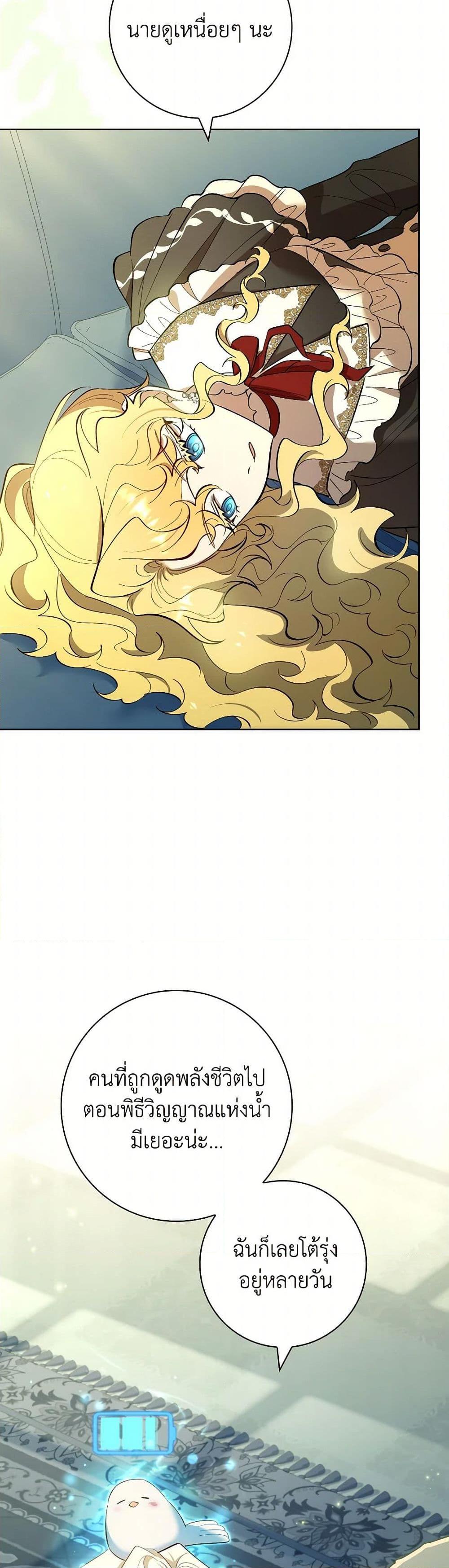 Manga-lc-com อ่านมังงะ อ่านการ์ตูน ออนไลน์ ฟรี Male Lead, I’ll Respect Your Taste ตอนที่ 1 2 3 4 5 6 7 8 9 10 11 12 13 14 ฟรี ไม่มีโฆษณา Manga-lc - อ่าน มังงะ อ่าน การ์ตูน ออนไลน์ อ่านมังงะ ฟรี