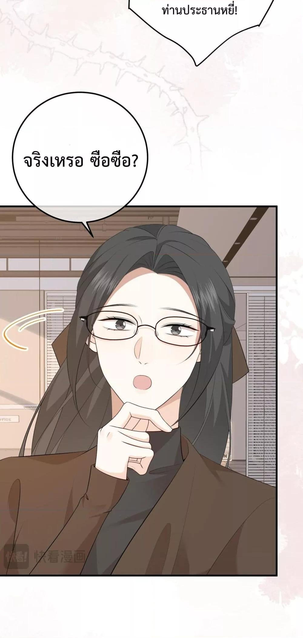 Manga-lc-com อ่านมังงะ อ่านการ์ตูน ออนไลน์ ฟรี 100DaysofMar ตอนที่ 1 2 3 4 5 6 7 8 9 10 11 12 13 14 ฟรี ไม่มีโฆษณา Manga-lc - อ่าน มังงะ อ่าน การ์ตูน ออนไลน์ อ่านมังงะ ฟรี
