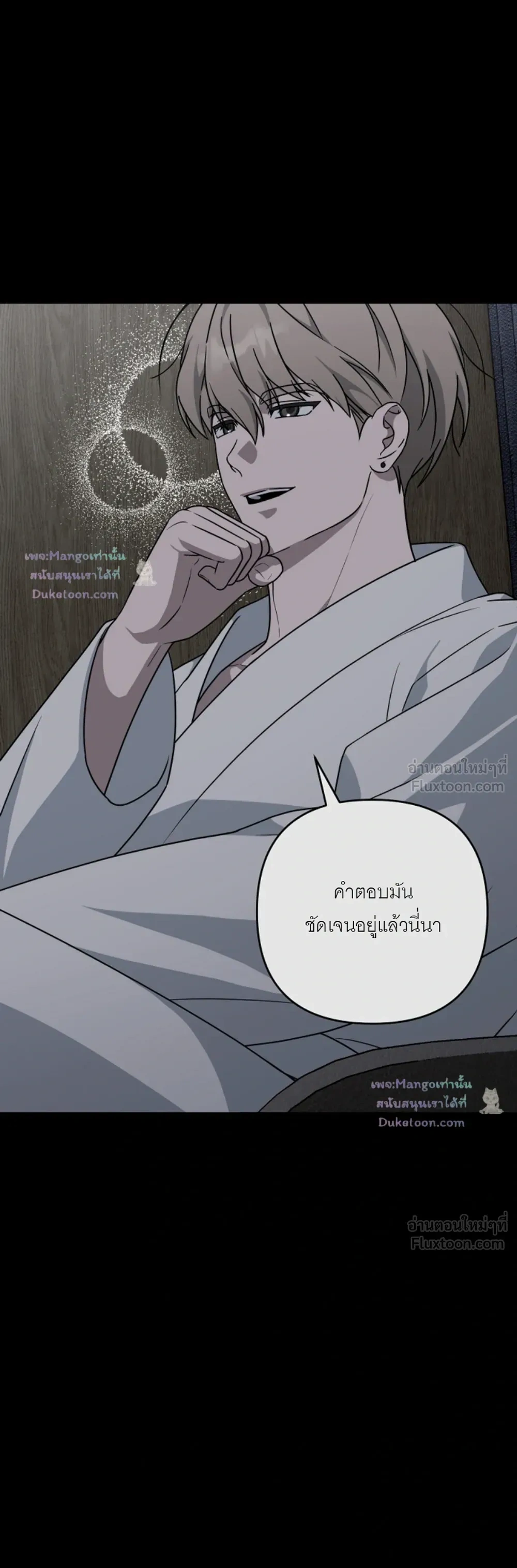 Doujin-Lc- อ่าน โดจิน มังฮวา เกาหลี ญี่ปุ่น จีน แปลไทย A Succubus Wants to Live Ordinarily! ซัคคิวบัสก็อยากใช้ชีวิตธรรมดา! ตอนที่ 1 2 3 4 5 6 7 8 9 10 11 12 13 14 ฟรี ไม่มีโฆษณา อ่าน โดจิน Manhwa เกาหลี ญี่ปุ่น จีน เรามีครบ คัดมาให้เน้นๆ โดจิน 18+ รับประกันความฟินโดย  Doujin Lc