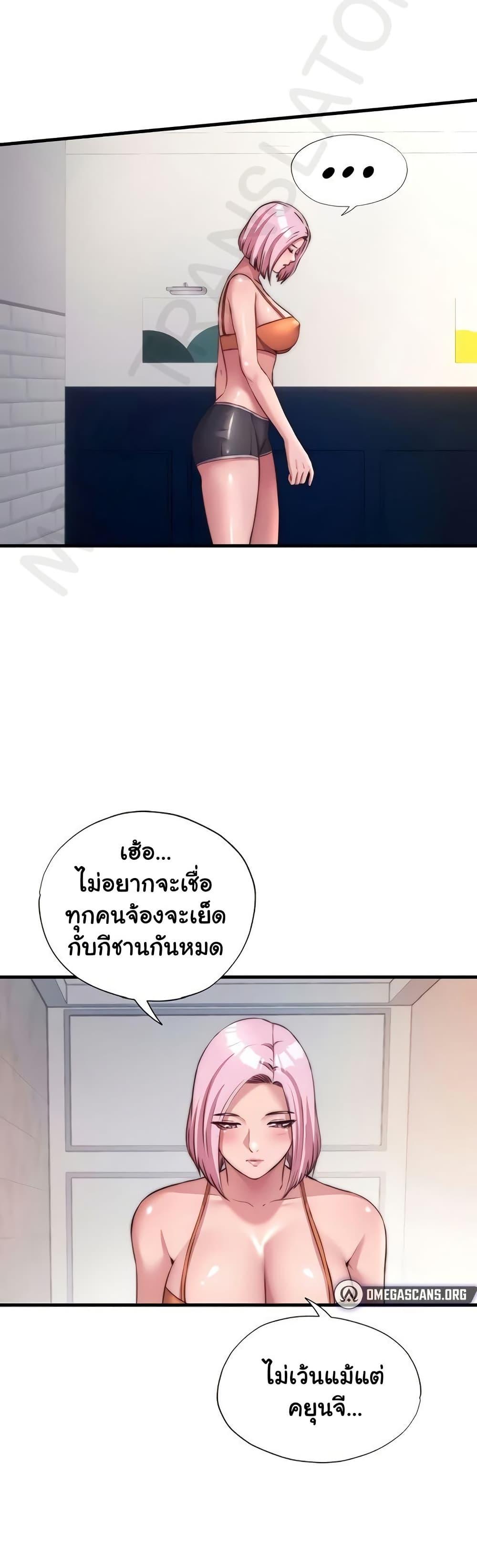 Doujin-Lc- อ่าน โดจิน มังฮวา เกาหลี ญี่ปุ่น จีน แปลไทย A Situation Full ตอนที่ 1 2 3 4 5 6 7 8 9 10 11 12 13 14 ฟรี ไม่มีโฆษณา อ่าน โดจิน Manhwa เกาหลี ญี่ปุ่น จีน เรามีครบ คัดมาให้เน้นๆ โดจิน 18+ รับประกันความฟินโดย  Doujin Lc