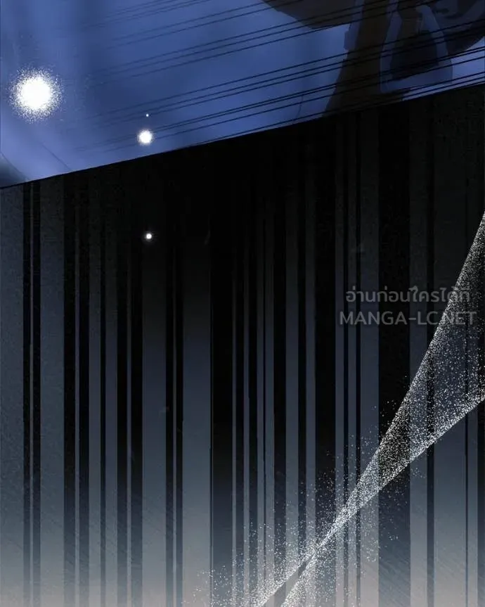 นึกว่าเป็นอิเซไค ตอนที่ 112 รูปที่ 30