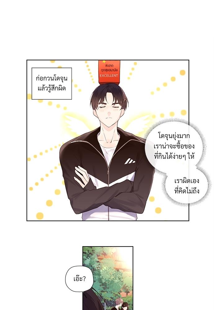 Manga-lc-com อ่านมังงะ อ่านการ์ตูน ออนไลน์ ฟรี 4 Week Lovers ตอนที่ 1 2 3 4 5 6 7 8 9 10 11 12 13 14 ฟรี ไม่มีโฆษณา Manga-lc - อ่าน มังงะ อ่าน การ์ตูน ออนไลน์ อ่านมังงะ ฟรี