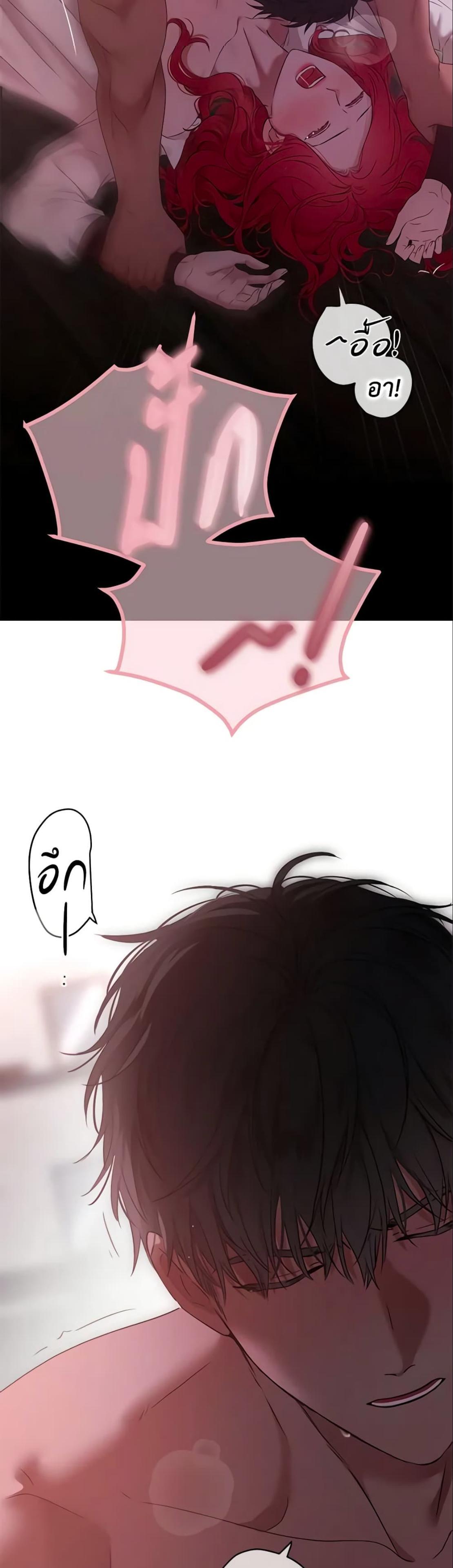 Manga-lc-com อ่านมังงะ อ่านการ์ตูน ออนไลน์ ฟรี I Fell into a Reverse Harem Game! ตอนที่ 1 2 3 4 5 6 7 8 9 10 11 12 13 14 ฟรี ไม่มีโฆษณา Manga-lc - อ่าน มังงะ อ่าน การ์ตูน ออนไลน์ อ่านมังงะ ฟรี