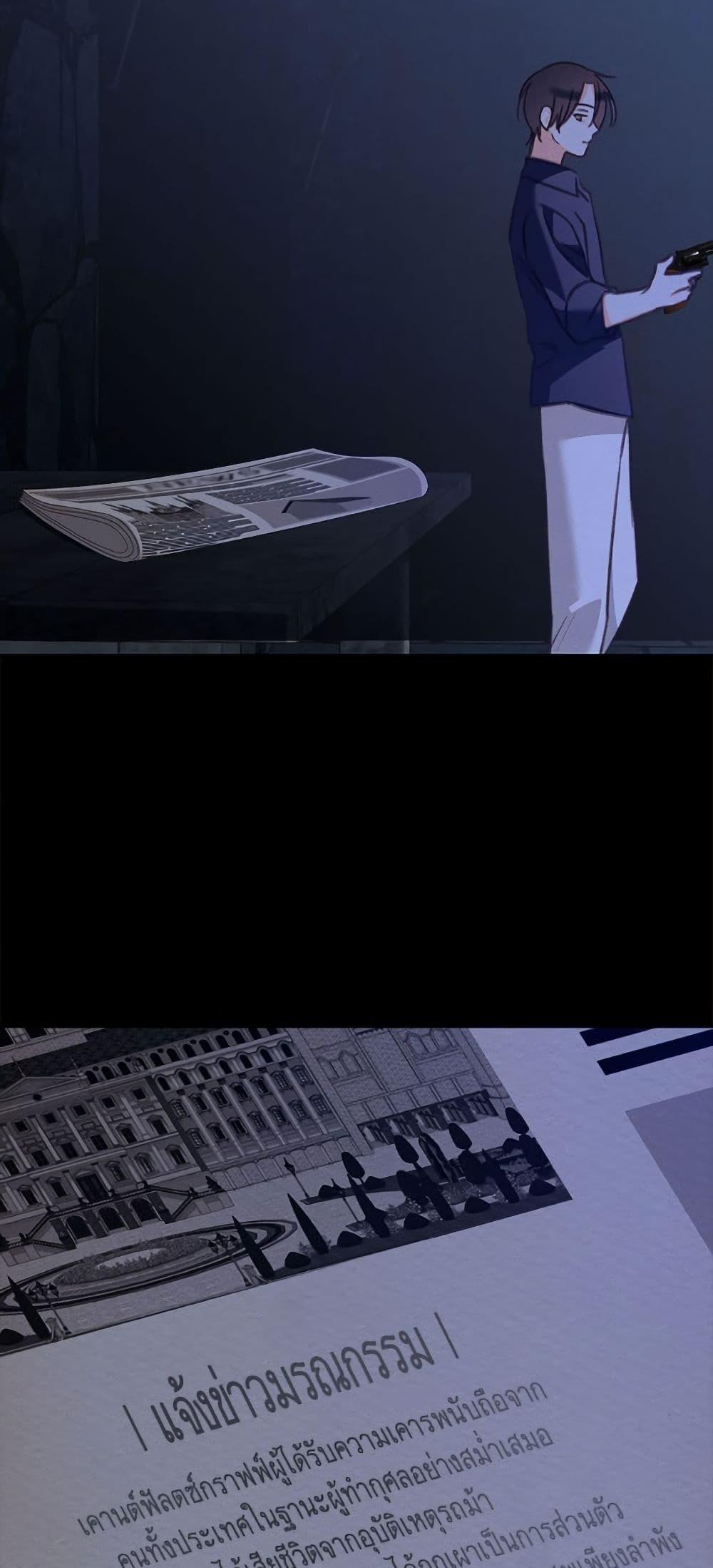 Manga-lc-com อ่านมังงะ อ่านการ์ตูน ออนไลน์ ฟรี How to Survive as a Maid in a Horror Game ตอนที่ 1 2 3 4 5 6 7 8 9 10 11 12 13 14 ฟรี ไม่มีโฆษณา Manga-lc - อ่าน มังงะ อ่าน การ์ตูน ออนไลน์ อ่านมังงะ ฟรี