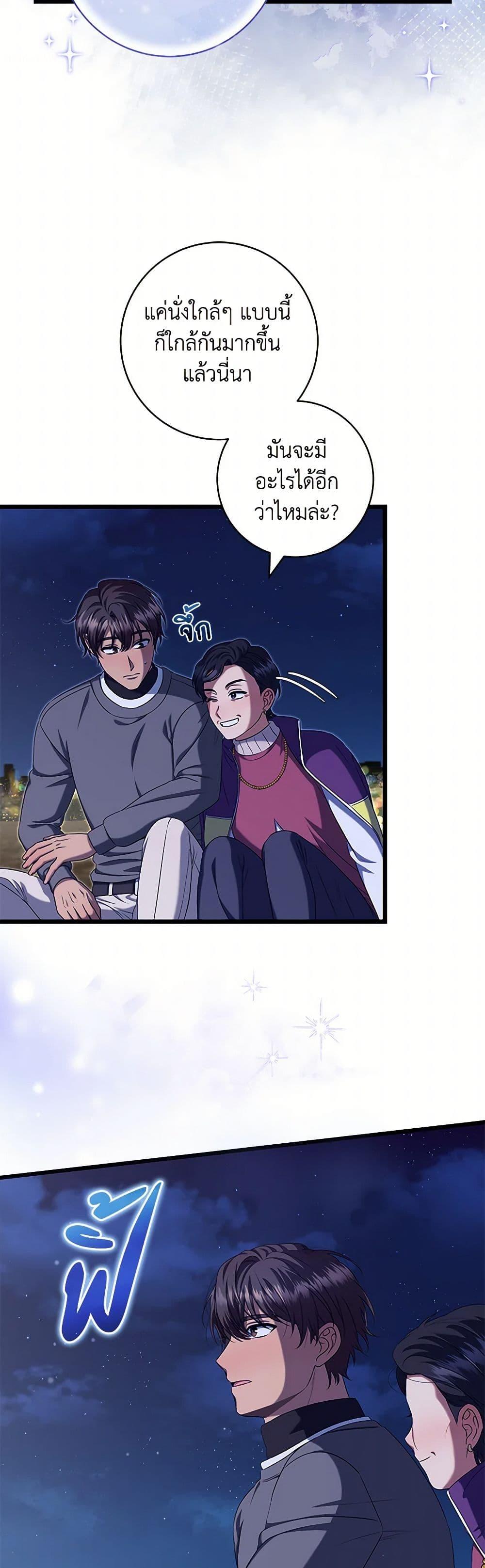 Manga-lc-com อ่านมังงะ อ่านการ์ตูน ออนไลน์ ฟรี Welcome to Dungeon Hotel ตอนที่ 1 2 3 4 5 6 7 8 9 10 11 12 13 14 ฟรี ไม่มีโฆษณา Manga-lc - อ่าน มังงะ อ่าน การ์ตูน ออนไลน์ อ่านมังงะ ฟรี