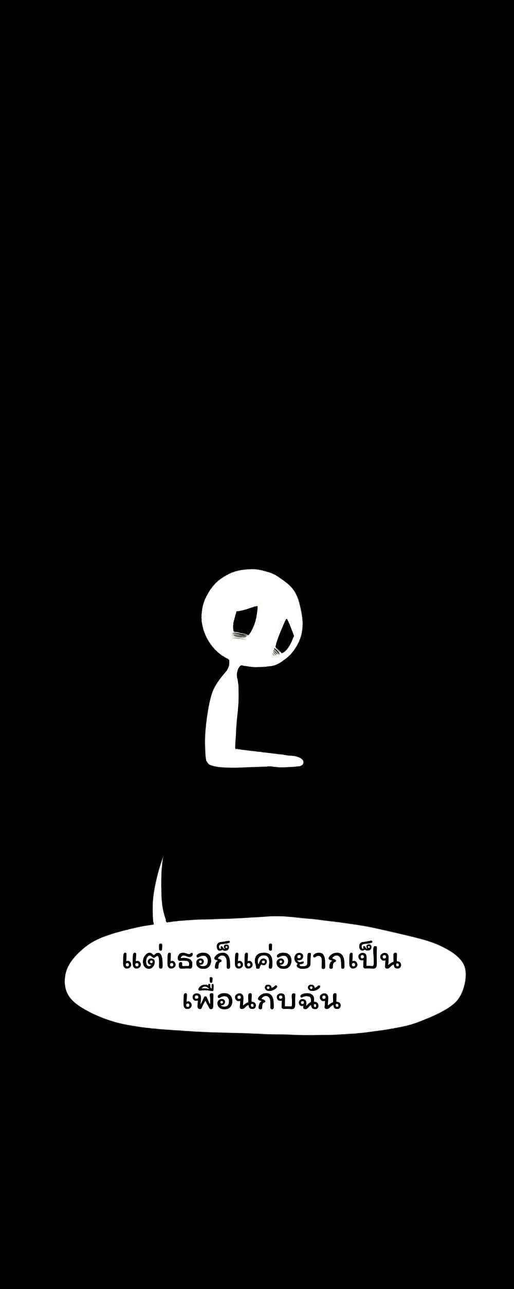 Manga-lc-com อ่านมังงะ อ่านการ์ตูน ออนไลน์ ฟรี Don’t Read This ตอนที่ 1 2 3 4 5 6 7 8 9 10 11 12 13 14 ฟรี ไม่มีโฆษณา Manga-lc - อ่าน มังงะ อ่าน การ์ตูน ออนไลน์ อ่านมังงะ ฟรี