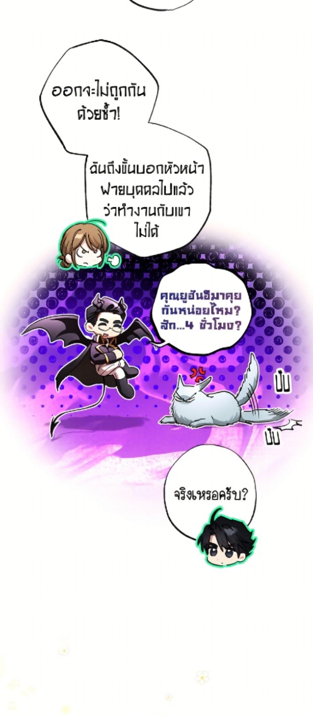 Manga-lc-com อ่านมังงะ อ่านการ์ตูน ออนไลน์ ฟรี The Housekeeper of the Dungeon ตอนที่ 1 2 3 4 5 6 7 8 9 10 11 12 13 14 ฟรี ไม่มีโฆษณา Manga-lc - อ่าน มังงะ อ่าน การ์ตูน ออนไลน์ อ่านมังงะ ฟรี