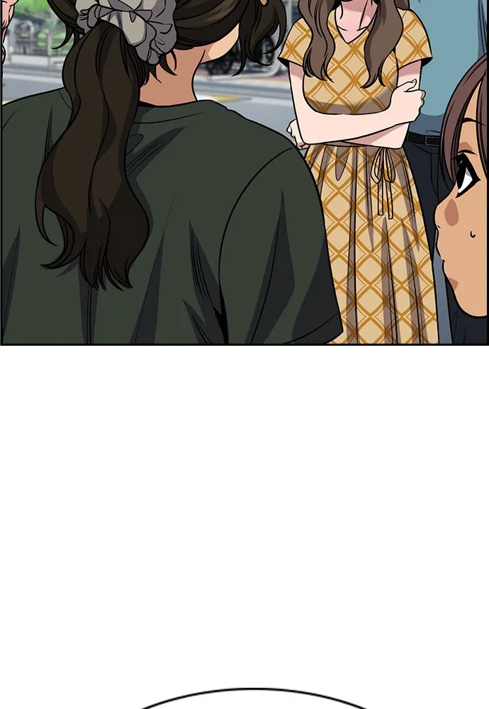 การศึกษาที่แท้จริง ตอนที่ 159 รูปที่ 71