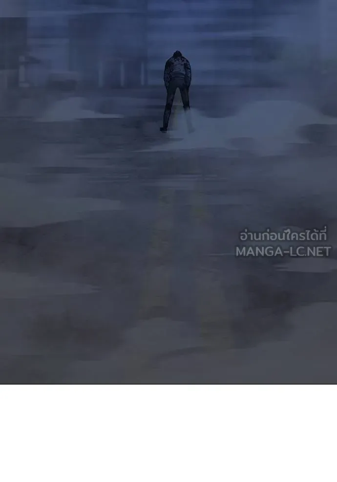 reality ตอนที่ 154 รูปที่ 197