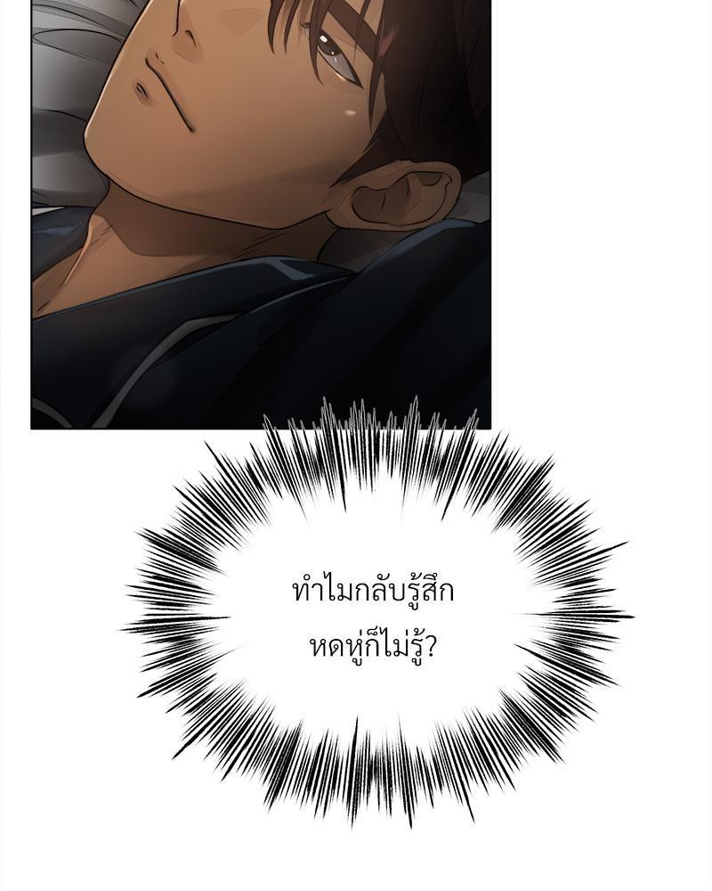 Doujin-Lc- อ่าน โดจิน มังฮวา เกาหลี ญี่ปุ่น จีน แปลไทย Do You Like to Exerc ตอนที่ 1 2 3 4 5 6 7 8 9 10 11 12 13 14 ฟรี ไม่มีโฆษณา อ่าน โดจิน Manhwa เกาหลี ญี่ปุ่น จีน เรามีครบ คัดมาให้เน้นๆ โดจิน 18+ รับประกันความฟินโดย  Doujin Lc