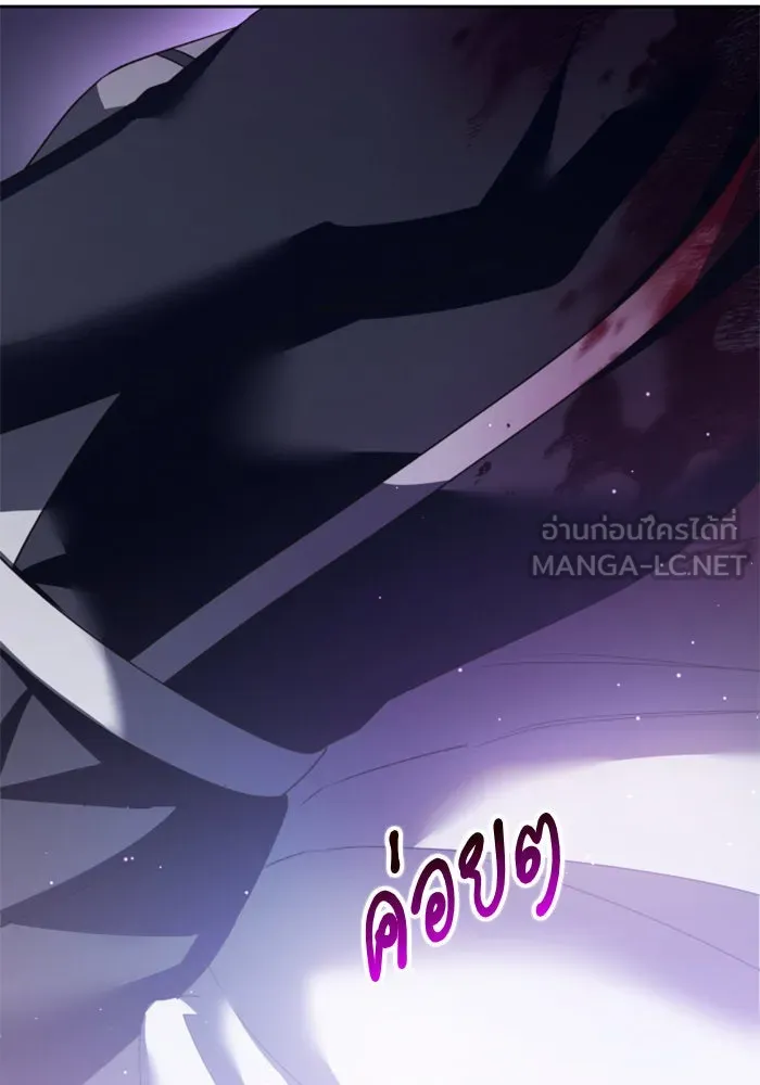 ชิงชีวิตพลิกลิขิตชะตา ตอนที่ 111. บาดแผลทางใจ(1) รูปที่ 60