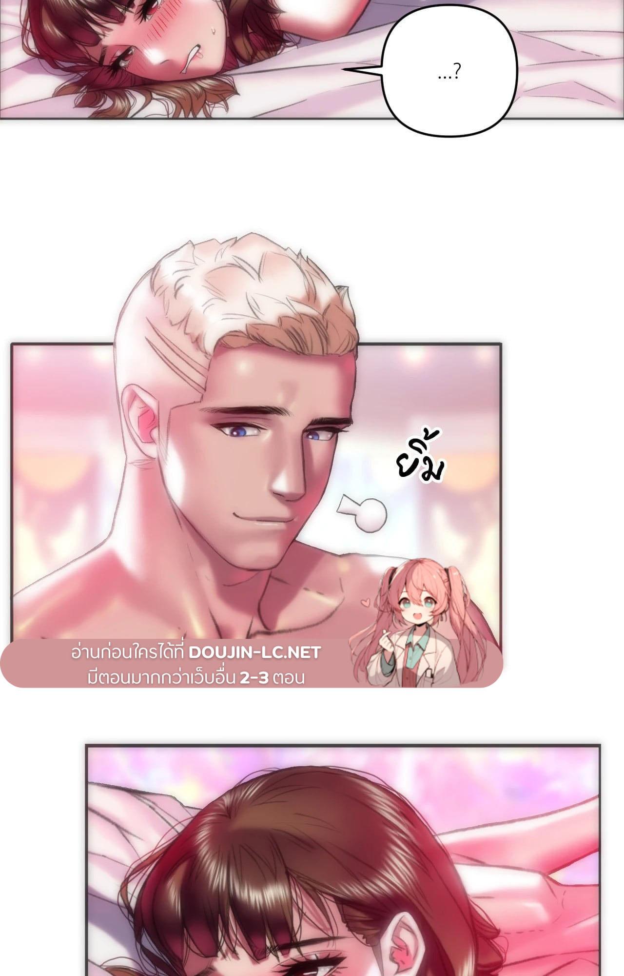 Doujin-Lc- อ่าน โดจิน มังฮวา เกาหลี ญี่ปุ่น จีน แปลไทย Rubbing It In ตอนที่ 1 2 3 4 5 6 7 8 9 10 11 12 13 14 ฟรี ไม่มีโฆษณา อ่าน โดจิน Manhwa เกาหลี ญี่ปุ่น จีน เรามีครบ คัดมาให้เน้นๆ โดจิน 18+ รับประกันความฟินโดย  Doujin Lc