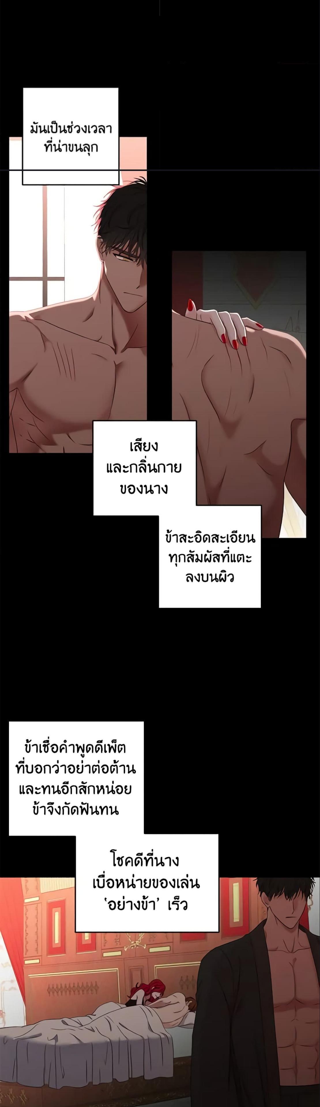 Manga-lc-com อ่านมังงะ อ่านการ์ตูน ออนไลน์ ฟรี I Fell into a Reverse Harem Game! ตอนที่ 1 2 3 4 5 6 7 8 9 10 11 12 13 14 ฟรี ไม่มีโฆษณา Manga-lc - อ่าน มังงะ อ่าน การ์ตูน ออนไลน์ อ่านมังงะ ฟรี