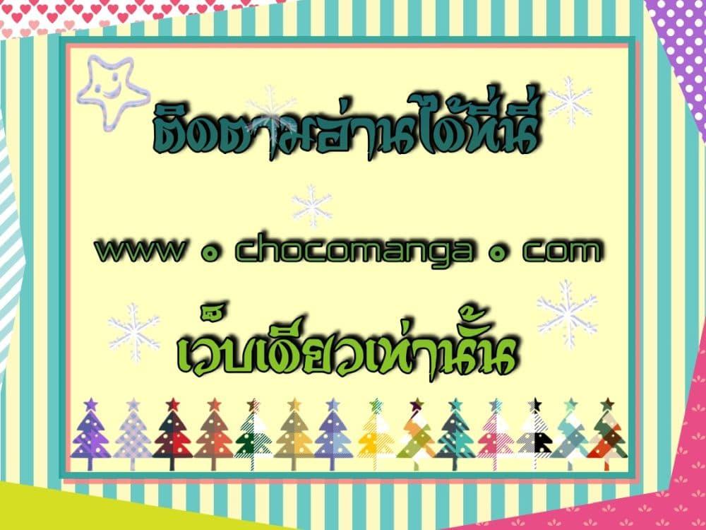 Manga-lc-com อ่านมังงะ อ่านการ์ตูน ออนไลน์ ฟรี AfterBreaking ตอนที่ 1 2 3 4 5 6 7 8 9 10 11 12 13 14 ฟรี ไม่มีโฆษณา Manga-lc - อ่าน มังงะ อ่าน การ์ตูน ออนไลน์ อ่านมังงะ ฟรี