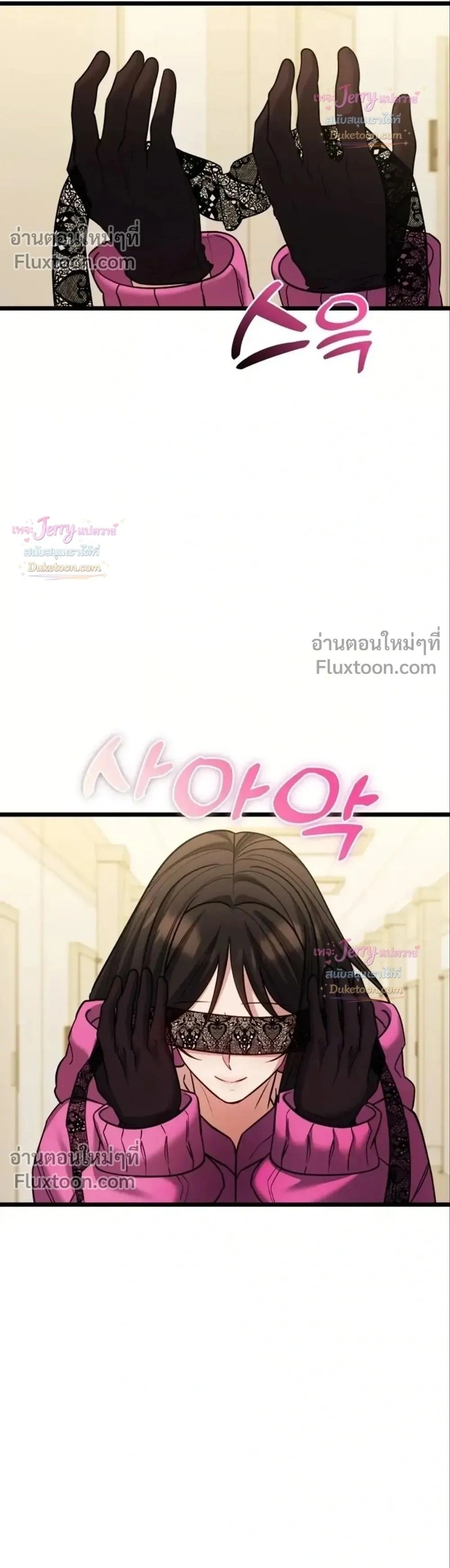 Doujin-Lc- อ่าน โดจิน มังฮวา เกาหลี ญี่ปุ่น จีน แปลไทย A Billion Dollar Girlfriend บททดสอบรัก เกมพันล้าน ตอนที่ 1 2 3 4 5 6 7 8 9 10 11 12 13 14 ฟรี ไม่มีโฆษณา อ่าน โดจิน Manhwa เกาหลี ญี่ปุ่น จีน เรามีครบ คัดมาให้เน้นๆ โดจิน 18+ รับประกันความฟินโดย  Doujin Lc