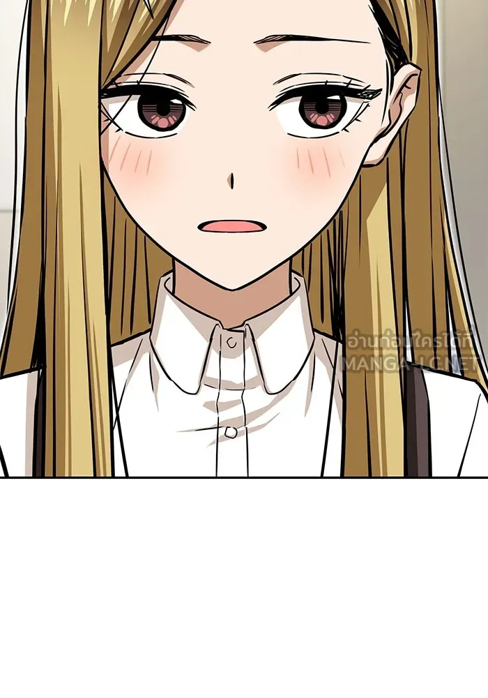 โชคชะตานำพารัก ตอนที่ 123 อย่างง่ายดาย รูปที่ 21