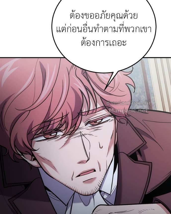 Doujin-Lc- อ่าน โดจิน มังฮวา เกาหลี ญี่ปุ่น จีน แปลไทย ฮีลเลอร์กำมะลอ ตอนที่ 1 2 3 4 5 6 7 8 9 10 11 12 13 14 ฟรี ไม่มีโฆษณา อ่าน โดจิน Manhwa เกาหลี ญี่ปุ่น จีน เรามีครบ คัดมาให้เน้นๆ โดจิน 18+ รับประกันความฟินโดย Doujin Lc