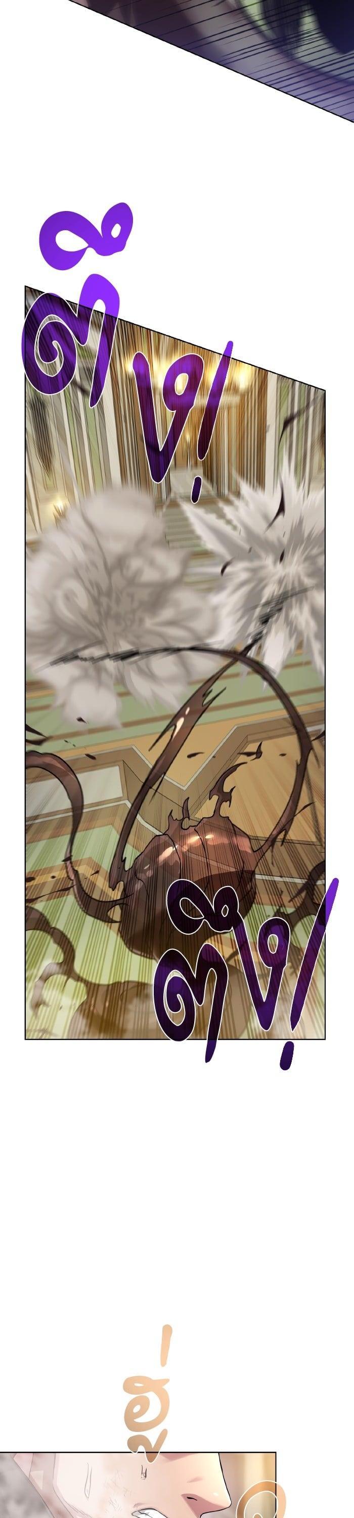 Manga-lc-com อ่านมังงะ อ่านการ์ตูน ออนไลน์ ฟรี Dungeons and Artifacts ตอนที่ 1 2 3 4 5 6 7 8 9 10 11 12 13 14 ฟรี ไม่มีโฆษณา Manga-lc - อ่าน มังงะ อ่าน การ์ตูน ออนไลน์ อ่านมังงะ ฟรี