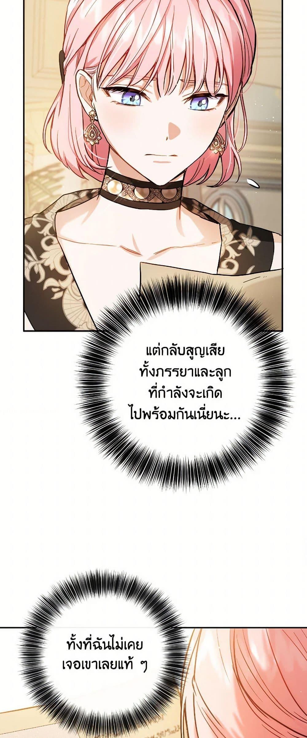 Manga-lc-com อ่านมังงะ อ่านการ์ตูน ออนไลน์ ฟรี The Heiress’s Double Life ตอนที่ 1 2 3 4 5 6 7 8 9 10 11 12 13 14 ฟรี ไม่มีโฆษณา Manga-lc - อ่าน มังงะ อ่าน การ์ตูน ออนไลน์ อ่านมังงะ ฟรี